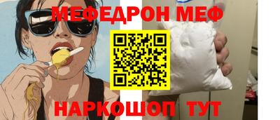гашиш Обнинск