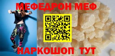 мдпв Обь
