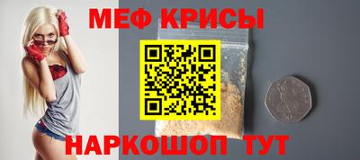 мдпв Обь