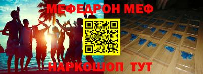 героин Нягань