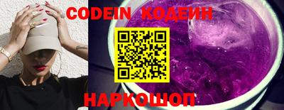 гашиш Обнинск