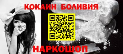 гашиш Обнинск
