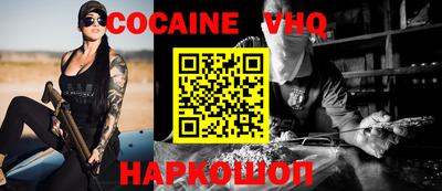 гашиш Обнинск