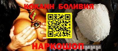 героин Нягань