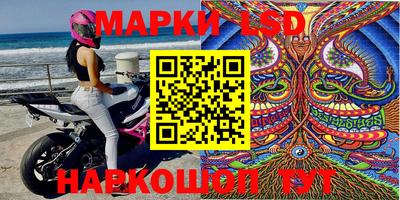 гашиш Обнинск