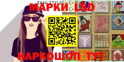 героин Нягань