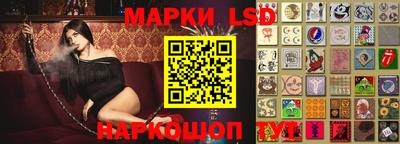 мдпв Обь