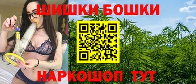 героин Нягань