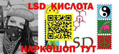 мдпв Обь