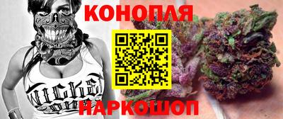 героин Нягань