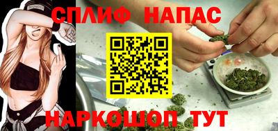 гашиш Обнинск