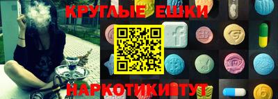 мдпв Обь