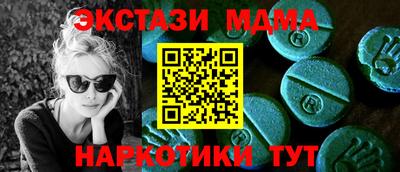 героин Нягань