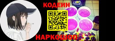 гашиш Обнинск