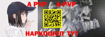 мдпв Обь