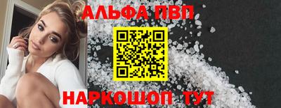 мдпв Обь
