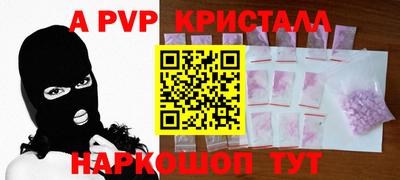 героин Нягань