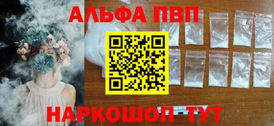 героин Нягань