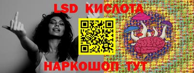 мдпв Обь
