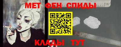 героин Нягань