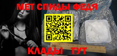 мдпв Обь