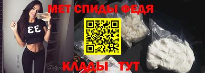 героин Нягань