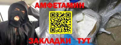 гашиш Обнинск