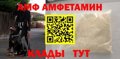 героин Нягань
