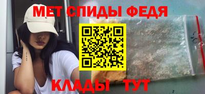мдпв Обь