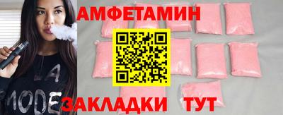 мдпв Обь