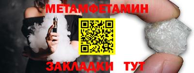 гашиш Обнинск