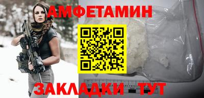мдпв Обь