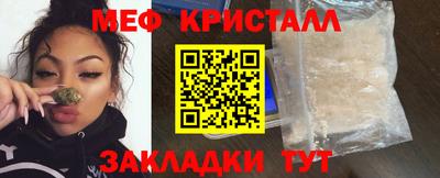 героин Нягань