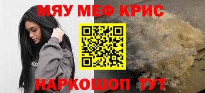мдпв Обь
