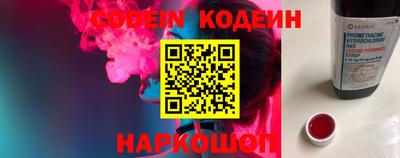 героин Нягань